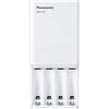 Eneloop Panasonic eneloop, caricatore rapido USB per 1-4 pile NiMH AA/AAA, alimentazione aggiuntiva per i dispositivi mobili mediante porta USB