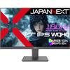 JapanNext 27-inch IPS Panel Gaming Monitor JN-27i180Q with 180Hz