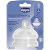 Chicco (artsana spa) CH TETT STEPUP NEW 6M+ PAP