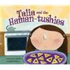 Linda Elovitz Marshall Talia and the Haman-tushies (Tascabile)