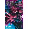 Ryomen Sukune Jujutsu Kaisen 14 (Tascabile)