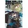 Yuto Suzuki Sakamoto Days 11 (Tascabile)