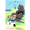 Higa Aloha Polar Bear Cafe Bis 4 (Tascabile)