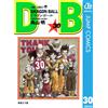 Akira Toriyama Dragon Ball 30 (Tascabile)