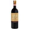 Villa Antinori Tenuta Tignanello Badia a Passignano Chianti Classico DOCG Gran Selezione (Confezione da 6)