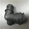 AUTO-PALPAL CONNETTORE DEL TUBO 5Q0122291AK 5Q0 122 291AK