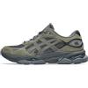 ASICS GEL-NYC 2.0