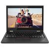 Lenovo ThinkPad L380 Yoga 13" Core i5 1.7 GHz - SSD 256 GB - 8GB AZERTY - Francese - refurbished