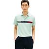 Tommy Hilfiger Uomo Maglietta Polo Maniche Corte Chest Insert Regular Fit, Verde (Crushed Mint), M