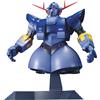 Bluefin Distribution Toys Bandai Hobby MSN-02 Zeong, Bandai Master Grade Action Figure