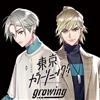 インディーズ Tokyo Color Sonic!! Growing Creation5 Iori Kagura (CD)