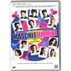 RAI CINEMA S.P.A. Maschi Contro Femmine (DVD)
