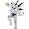 Banpresto Statua in PVC di Dragon Ball GT Match Makers Super Saiyan Gogeta vs. Super Yi-Shinron (Ver. Yi-Shinron) 20 cm