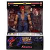 Dickie Jadatoys 9336717314R00 - Figurina di Akuma di Street Fighter II da 15,7 cm - Nuova