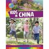 Nikki Potts Ferguson Kids in China (Tascabile)