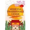 Herbal Leaf Academy Medicina Tradizionale Cinese Per Principianti (Tascabile)