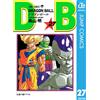 Akira Toriyama Dragon Ball 27 (Tascabile)