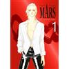 Fuyumi Soryo MARS 30th Anniversary Edition 1 (Copertina rigida)