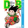 Akira Toriyama Dragon Ball 5 (Tascabile)