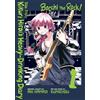 Aki Hamazi John Nea Bocchi the Rock! Side Story: Kikuri Hiroi's Heav (Tascabile)