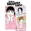 Akiko Higashimura Tokyo Tarareba Girls Returns 2 3 (Tascabile)