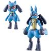 Bandai Figure Pokemon Change Riolu & Lucario, Ufficiale Giappone