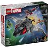 Lego Avengers: Doomsday Quinjet