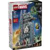 Lego Avengers: Doomsday Nuova torre degli Avengers - Lego Marvel 76352