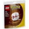 Lego Premier Ball