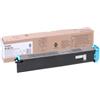 Sharp - Toner - Ciano - MX36GTCA - 15.000 pag (unità vendita 1 pz.)