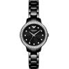 EMPORIO ARMANI Orologio Al Quarzo Emporio Armani Ar70008