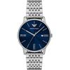 EMPORIO ARMANI Orologio Al Quarzo Emporio Armani Ar11674
