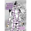 Viz Jojo's Bizarre Adventure Purple Smoke Distortion