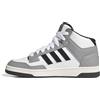 Adidas Rapid Court Mid SCARPEUnisex - Adulto