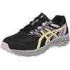 ASICS Pre-Venture 9 GS Sneaker