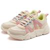 GIOSEPPO Hutchins, Scarpe Donna, beige, 32 EU