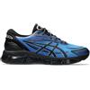 ASICS Gel-Quantum 360 VIII Sneaker