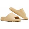 Jesindr Ciabatte Uomo Donna Estive Mare Pantofole Cozy Slides Casa Foam Slide Piscina Scarpe Nuvola Slippers Gomma Sliders Estivi Sandali, Beige, 39 EU