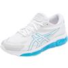 Asics Gel-Quantum 360 VIII Sneaker