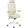 Yaheetech Poltrona/Sedia Ufficio Bloccabile Ergonomica Lombare Ruote Beige