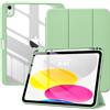 TiMOVO Cover per iPad A16 11. Gen 11"&10. Gen 10,9", Verde