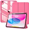 TiMOVO Cover per iPad A16 11. Gen 11"&10. Gen 10,9", Anguria Rossa