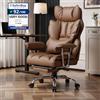 Efomao Sedia Ufficio Ergonomica con Poggiapiedi, Poltrona Gaming Alto Schienale Reclinabile e Imbottita, Braccioli, Ecopelle di Alta Qualità, Poltrona Executive Relax per Casa