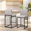 ALPHA HOME Set di 2 sgabelli da bar con schienale, in pelle PU, set da 2 pezzi, con poggiapiedi per bancone della cucina, robusto telaio in acciaio, beige