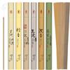AUAUY Incense Set, 6 * 20g Scented Incenses, Include Rose Sandalwood