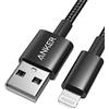 Anker cavo lightning Premium in Nylon 1 m, Certificato Apple MFi per iPhone SE/XS/XS Max/XR/X/8 Plus/7/6 Plus, iPad e Altro