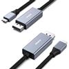 BENFEI Cavo USB C (Thunderbolt 4/3) a DisplayPort 1.4 1,8M (8K@60HZ, 4K@144Hz), 2 Confezioni Cavo USB tipo C a DisplayPort per iPhone 16,15 Pro/Max MacBook Pro/Air 2023 iPad Pro iMac