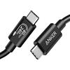 Anker Cavo USB 4 da 1 m, Supporta Display HD 8K, Trasferimento Dati a 40 Gbps, Cavo da USB C a USB C da 240 W, per iPhone 15, Laptop di Tipo C, Hub, Dock e Altro Ancora