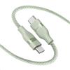 Anker Cavo USB-C di Ricarica Veloce 240W, Design Intrecciato e Riciclato, per iPhone 16/16 pro/16 Plus/16 pro Max, MacBook pro, iPad pro, iPad Air 4, Galaxy S23 e Altro Ancora(1,8m, Verde)