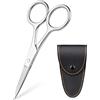 URAQT Forbici per Unghie Professional, Forbici per Cuticole con Custodia in Pelle, Forbici Unghie Inossidabili, Forbici Manicure Taglia Cuticole per le Unghie di Mani e Piedi